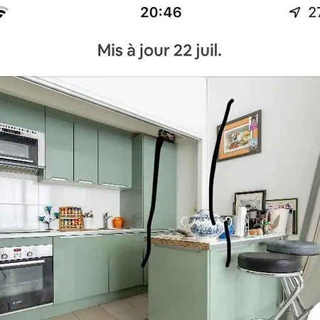 Nid Douillet Et Chaleureux Pour Se Detendre פריז